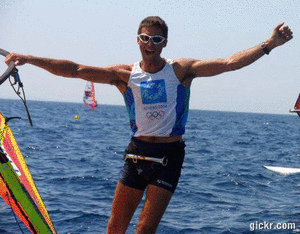 Animated GIF made with Gickr