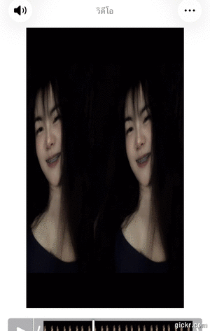 Animated GIF made with Gickr