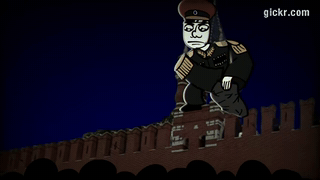 Animated GIF made with Gickr
