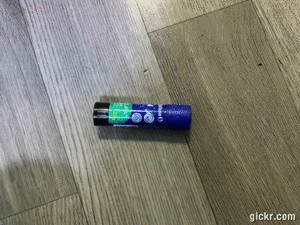 Animated GIF made with Gickr