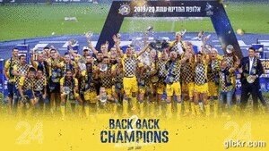 Animated GIF made with Gickr