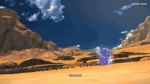 Animated GIF made with Gickr