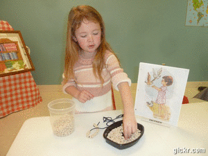 Animated GIF made with Gickr