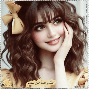 Animated GIF made with Gickr