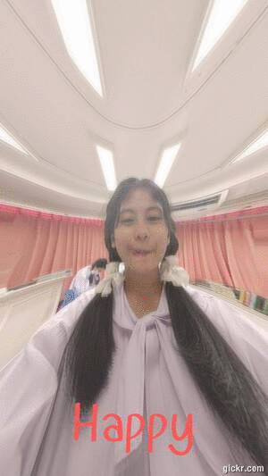 Animated GIF made with Gickr