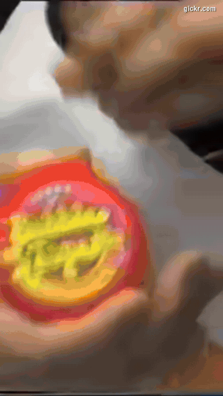 Animated GIF made with Gickr