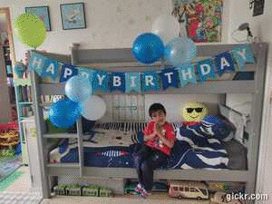 Animated GIF made with Gickr