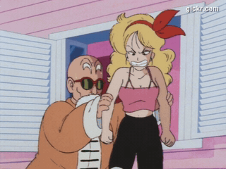 Animated GIF made with Gickr