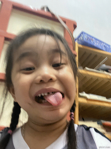 Animated GIF made with Gickr