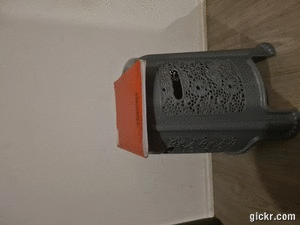 Animated GIF made with Gickr