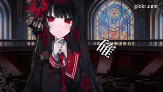 Animated GIF made with Gickr