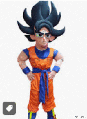 Animated GIF made with Gickr