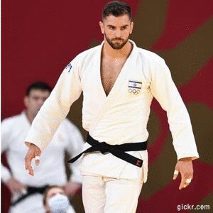 Animated GIF made with Gickr