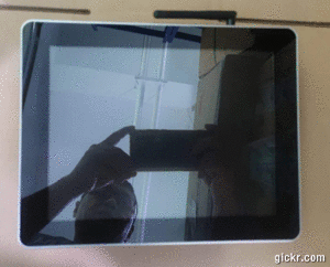 Animated GIF made with Gickr