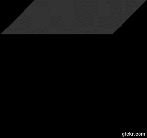 Animated GIF made with Gickr