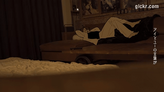 Animated GIF made with Gickr