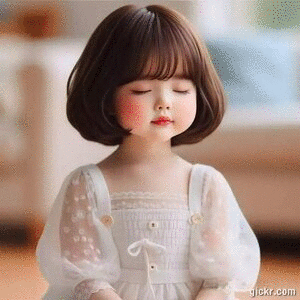 Animated GIF made with Gickr