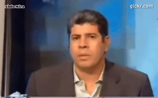 Animated GIF made with Gickr