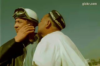 Animated GIF made with Gickr