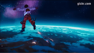 Animated GIF made with Gickr