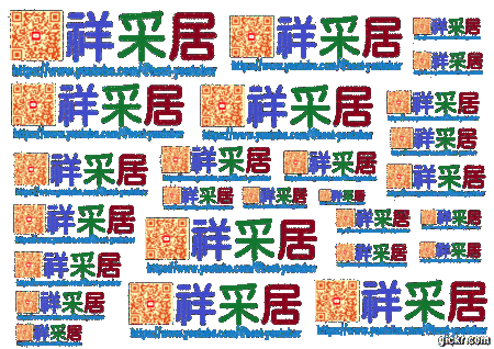 Animated GIF made with Gickr