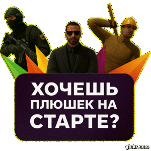 Animated GIF made with Gickr