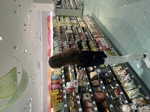 Animated GIF made with Gickr