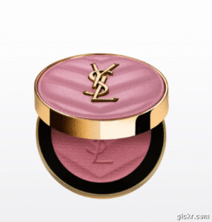 Animated GIF made with Gickr