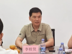 Animated GIF made with Gickr