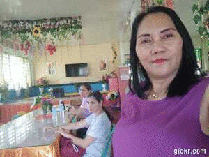 Animated GIF made with Gickr