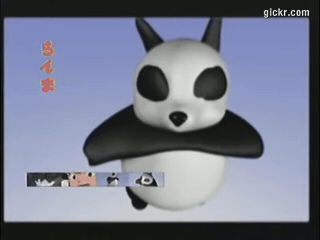 Animated GIF made with Gickr