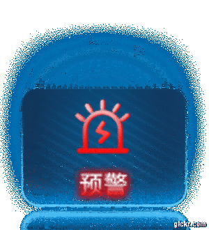 Animated GIF made with Gickr
