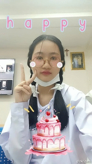 Animated GIF made with Gickr