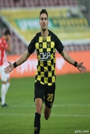 Animated GIF made with Gickr