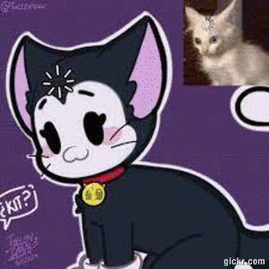 Animated GIF made with Gickr