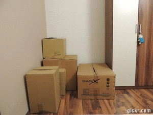 Animated GIF made with Gickr