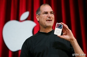 Animated GIF made with Gickr
