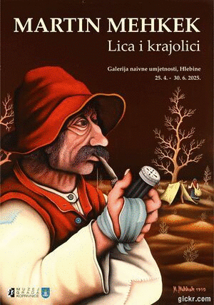 Animated GIF made with Gickr