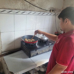 Animated GIF made with Gickr