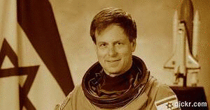 Animated GIF made with Gickr