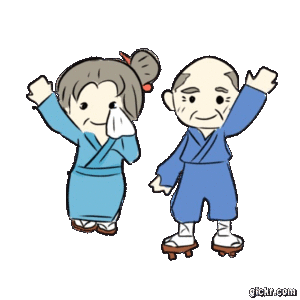 Animated GIF made with Gickr