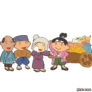Animated GIF made with Gickr