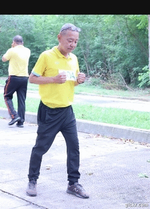 Animated GIF made with Gickr