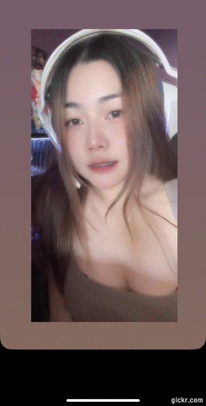 Animated GIF made with Gickr