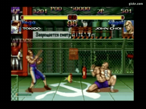 Animated GIF made with Gickr