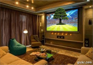 Animated GIF made with Gickr