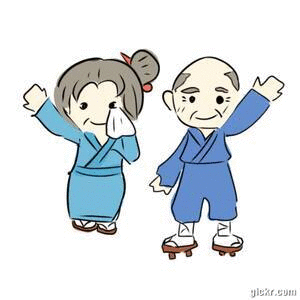 Animated GIF made with Gickr