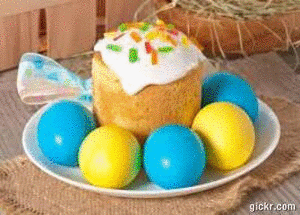 Animated GIF made with Gickr