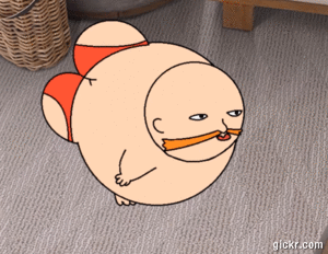 Animated GIF made with Gickr