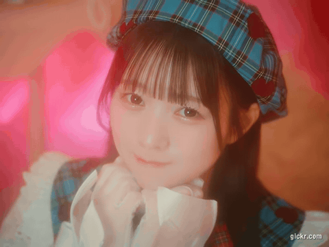 Animated GIF made with Gickr